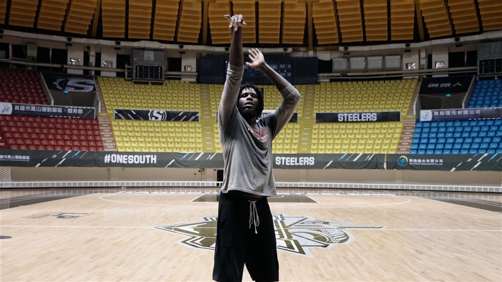 Anthony Bennett's globetrotting journey continues in Taiwan / News