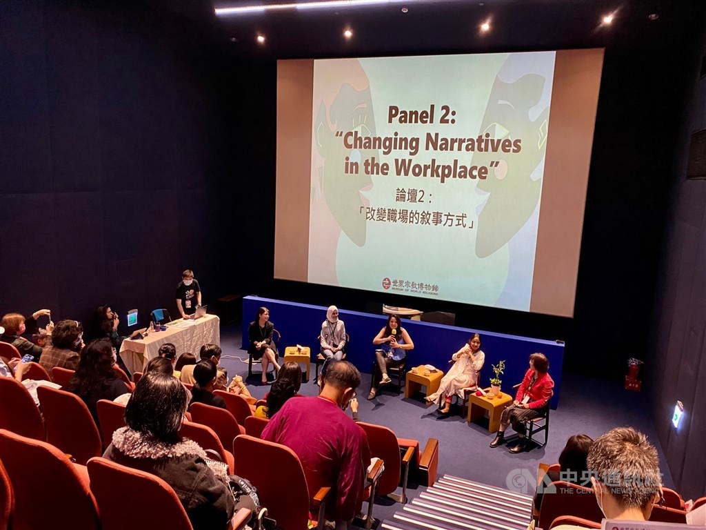 International Women's Day celebrated with dialogue - Vimarsana News