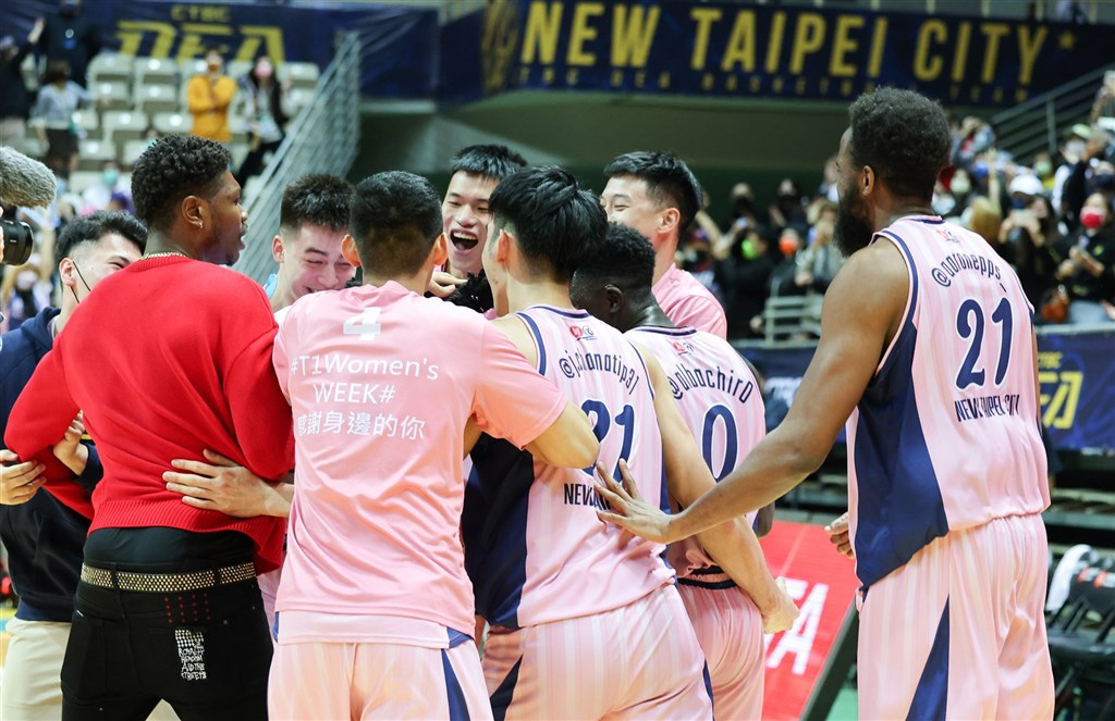 Photo courtesy of the New Taipei CTBC DEA