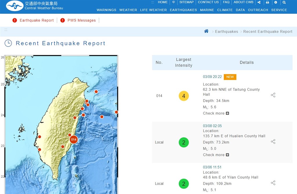 5.6-magnitude earthquake strikes eastern Taiwan