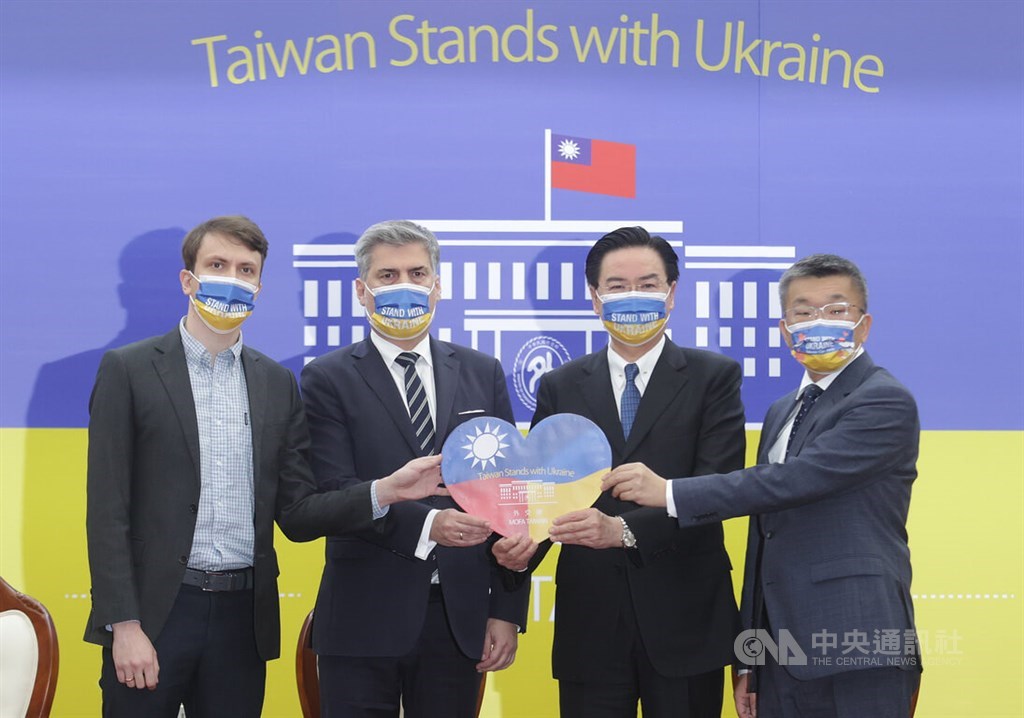 Special visa available for Ukrainians with relatives in Taiwan - Vimarsana News
