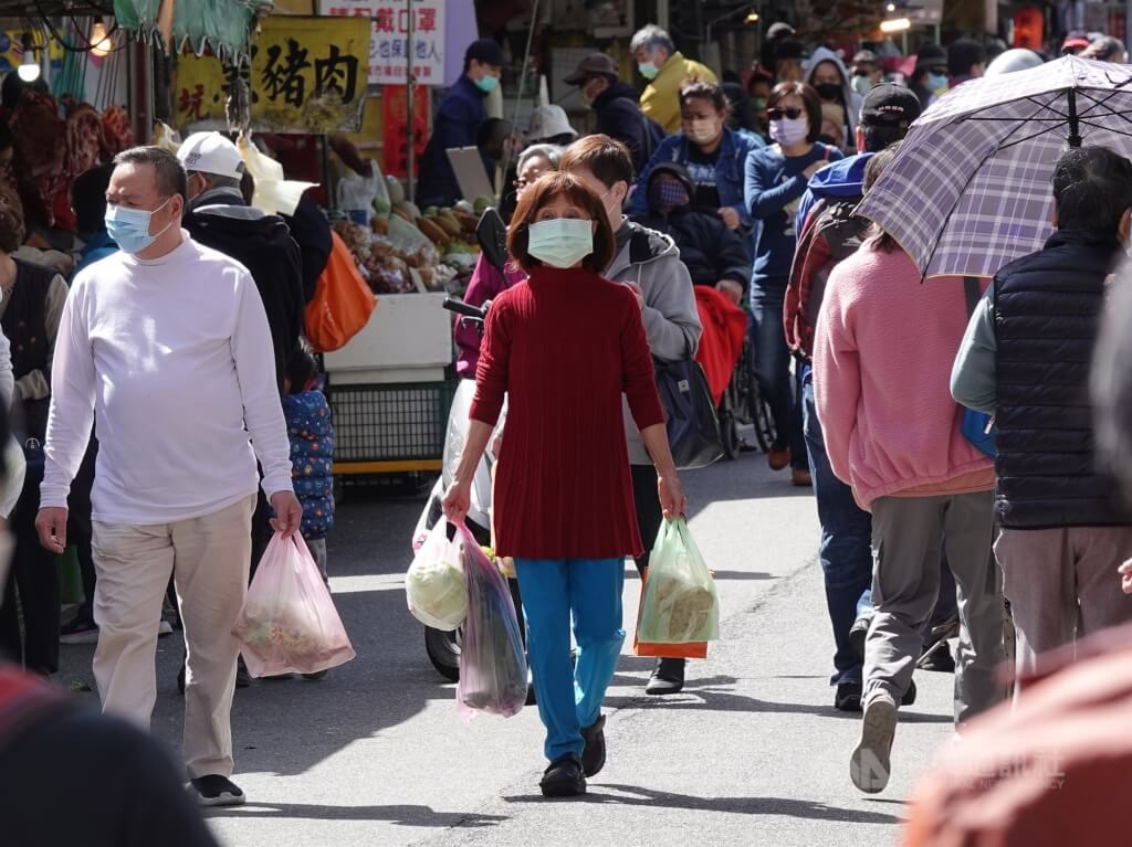 CNA file photo