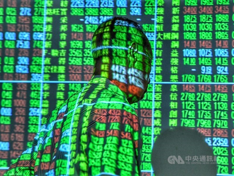 Taiwan shares end lower but losses capped amid COVID-19 worries - Vimarsana News