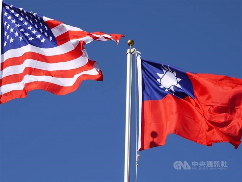 U.S. Senate passes bill supporting Taiwan, but obstacles remain - Vimarsana News