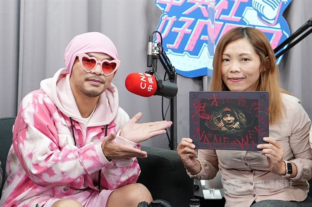 Rapper Namewee (left) is interviewed for a CNA podcast in November 2021. CNA file photo