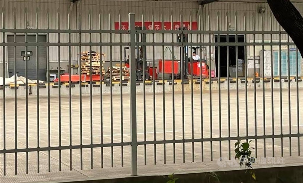 Taiwanese factories in Kunshan extend hiatus amid citywide lockdown - Vimarsana News