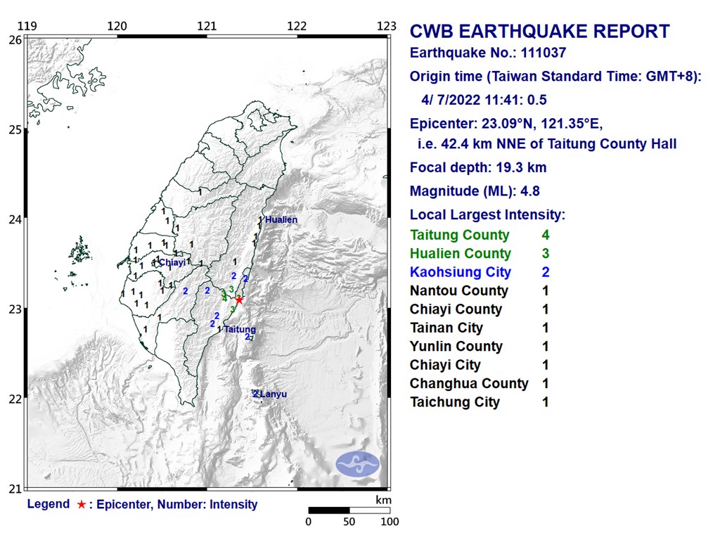 4.8-magnitude earthquake strikes southeast Taiwan