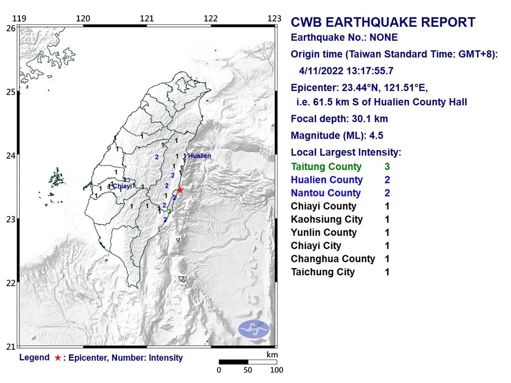 4.5-magnitude earthquake strikes eastern Taiwan