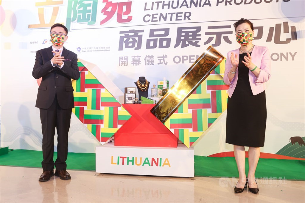 Taipėjuje atidaromas lietuviškų gaminių centras