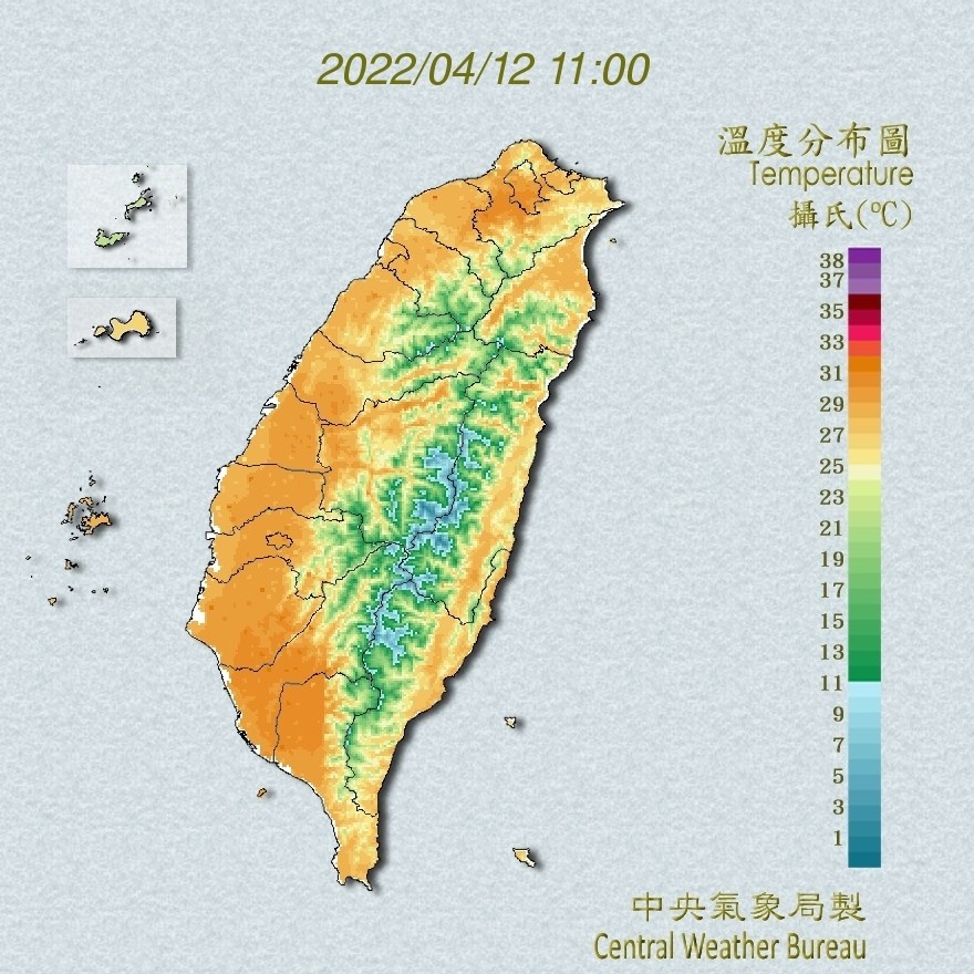 Warm weather forecast for most of Taiwan Tuesday Focus Taiwan