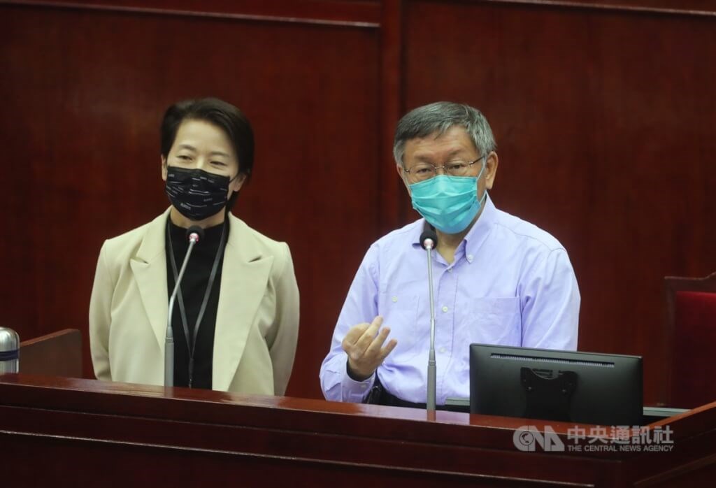 Taipei mayor, deputy isolating at home after COVID-19 close contact - Vimarsana News