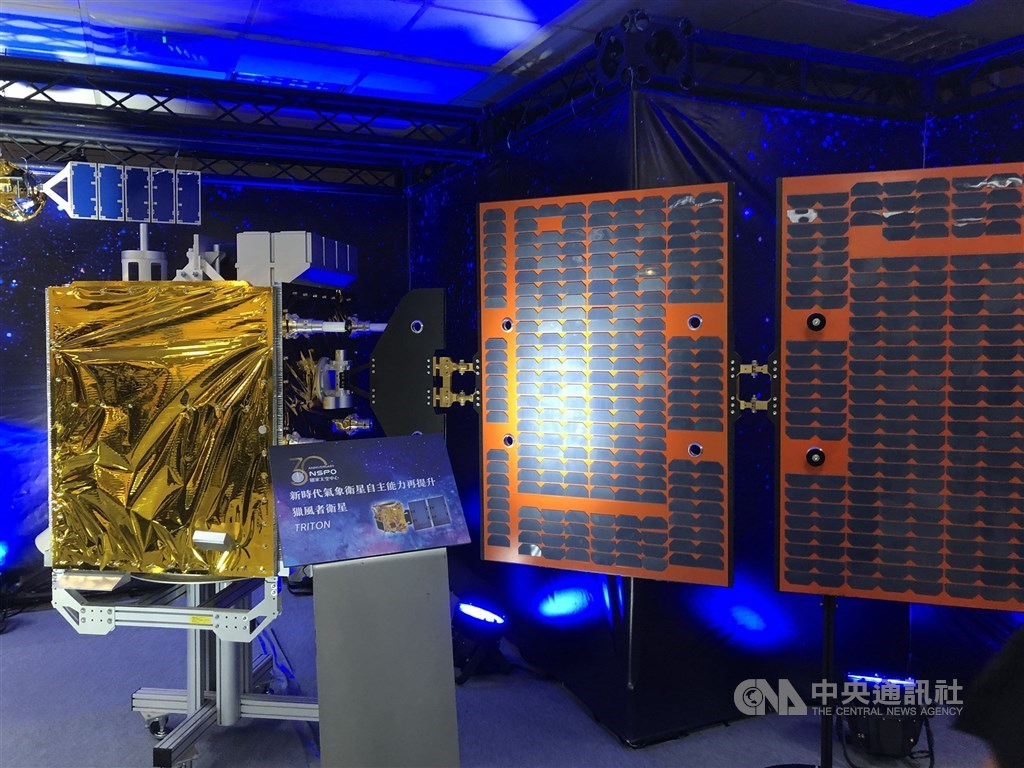 A model of the TRITON satellite is displayed when the space center celebrates its 30th anniversary in October 2021. CNA file photo