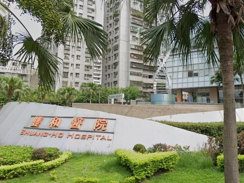Shuang Ho Hospital in New Taipei