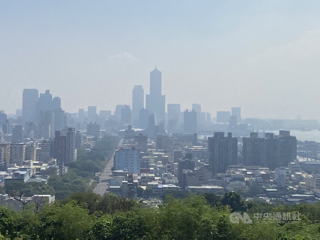 Taiwan looks to write net zero emissions by 2050 into law - Vimarsana News