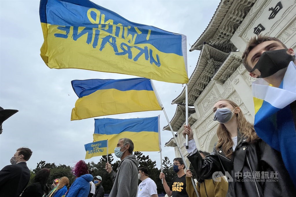 A rally held in Taipei on April 17 to support Ukraine amid Russia