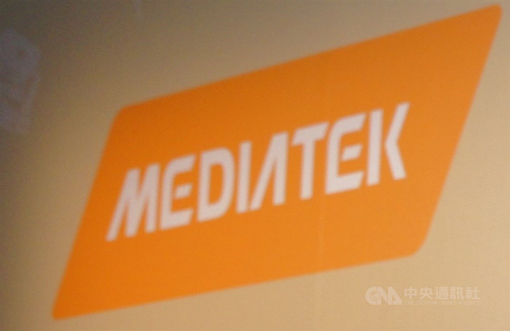 MediaTek ranked No. 8 semiconductor supplier in 2021: IC Insights - Vimarsana News