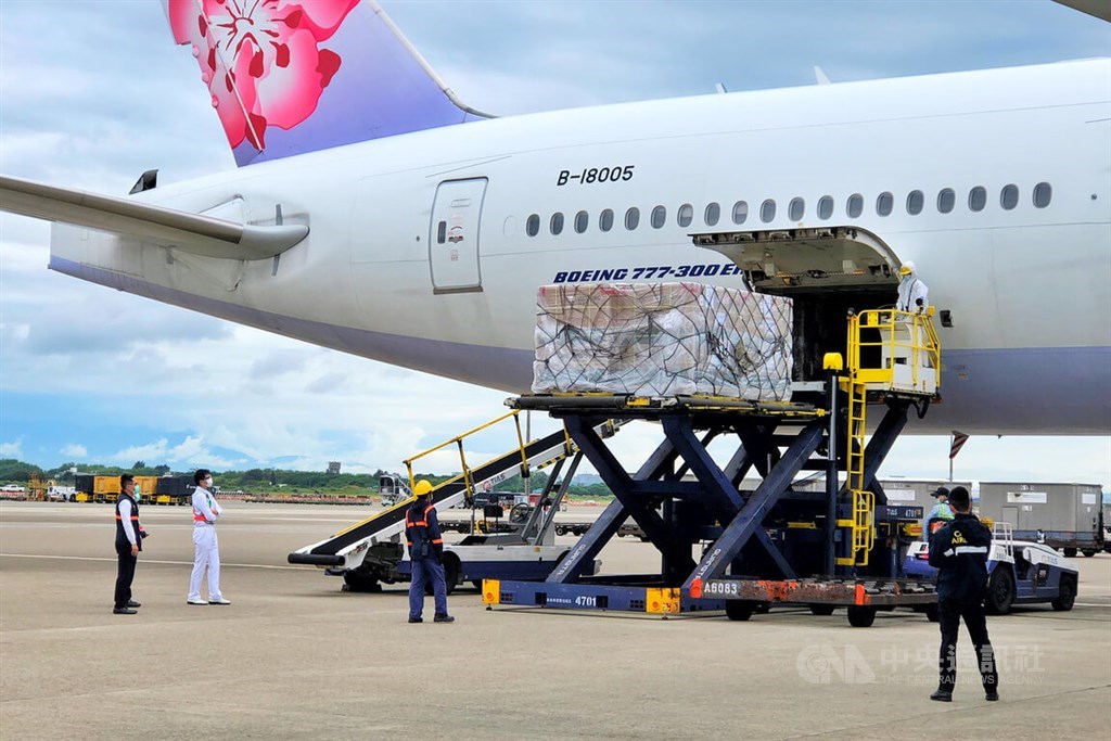 Taiwan receives 6th shipment of Moderna COVID-19 vaccine this year - Vimarsana News