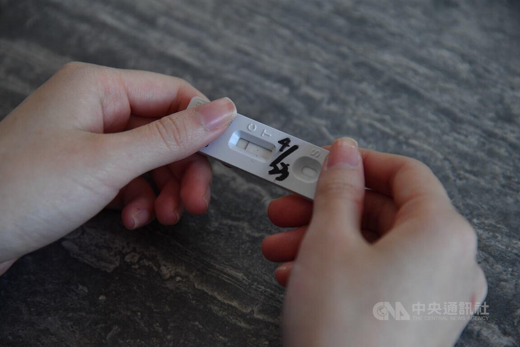 CNA file photo