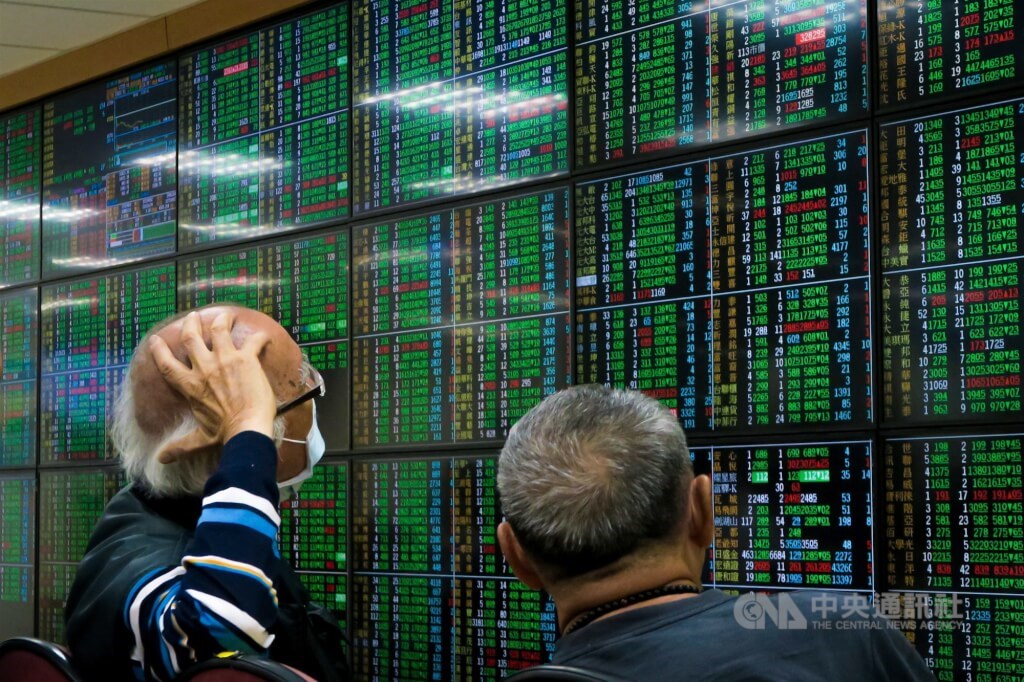 Taiwan shares plunge to one-year low amid Fed rate hike concerns - Vimarsana News