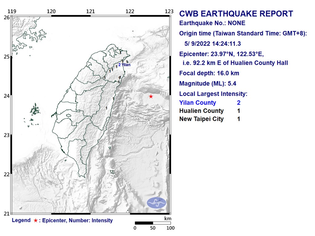 6.1-magnitude earthquake strikes eastern Taiwan