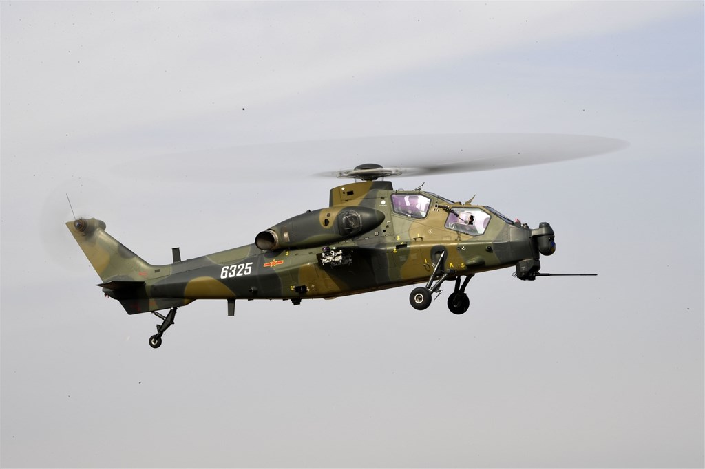 A Chinese WZ-10 Attack helicopter. An incursion of Taiwan