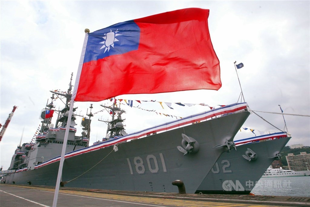Two Kidd-class destroyers at Taiwan