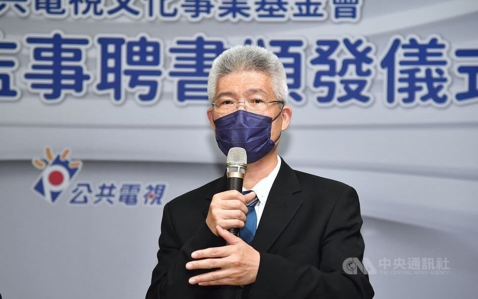 New PTS Chairman Hu Yuan-hui. CNA photo May 20, 2022