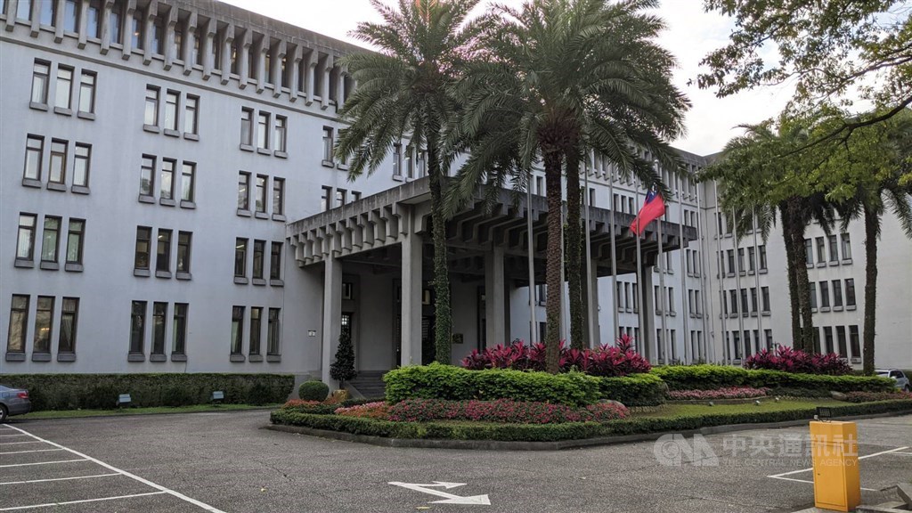 The Ministry of Foreign Affairs in Taipei. CNA file photo