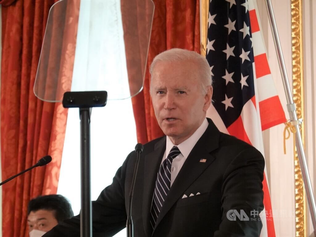 U.S. President Joe Biden. CNA photo May 23, 2022