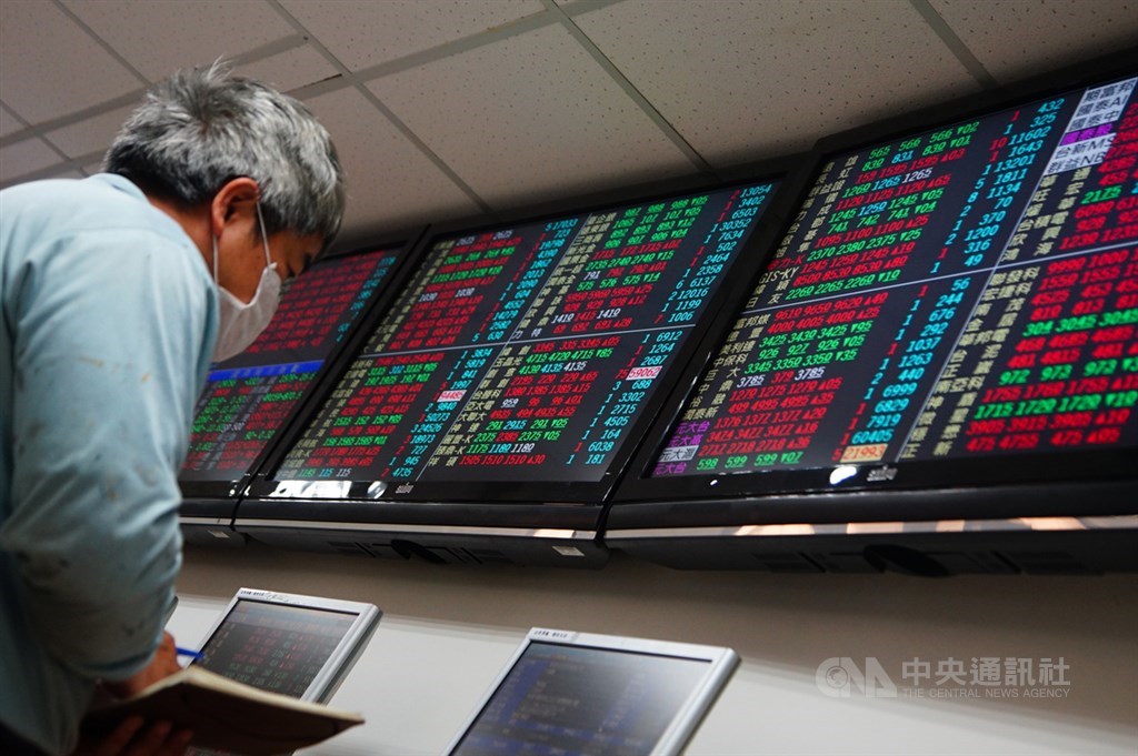 CNA file photo
