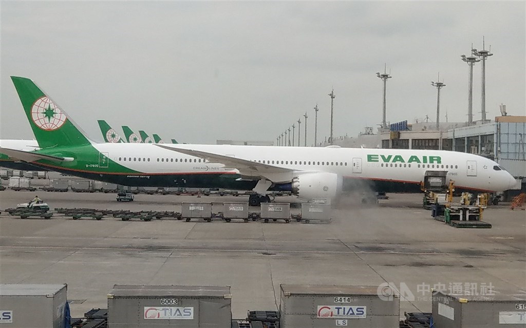 Airfares expected to spike due to soaring fuel prices: EVA Air - Focus Taiwan