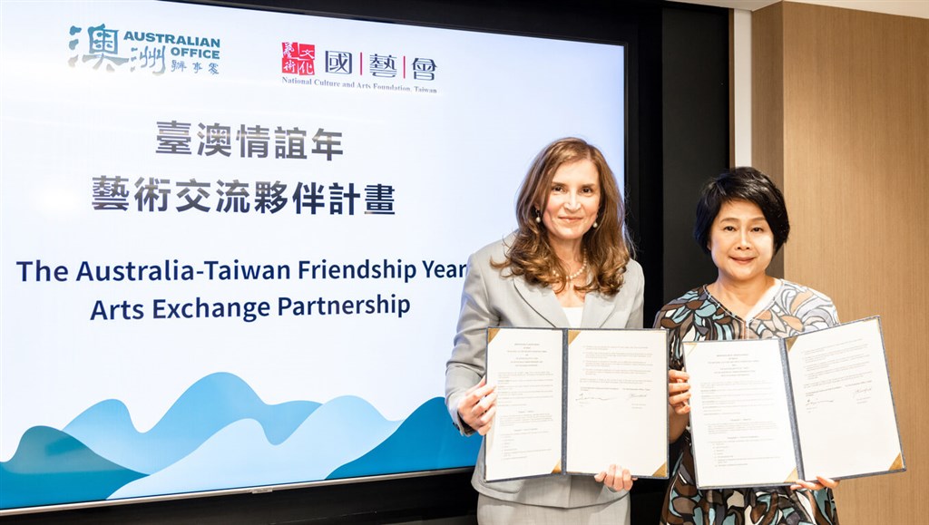 Taiwan, Australia sign MOU to support arts exchanges - Vimarsana News