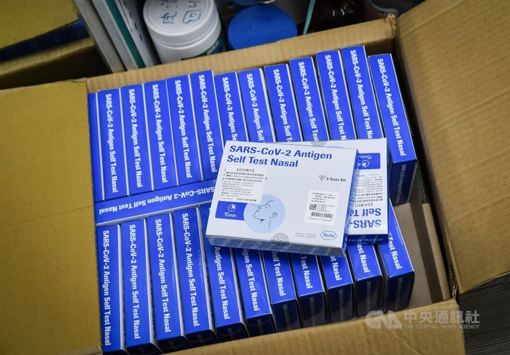 Rapid test kits sold through the government