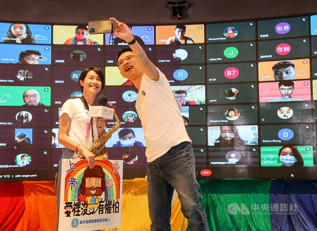 The 19th edition of Taiwan LGBT Pride is held partly online due to COVID-19 on Oct. 30, 2021. CNA file photo