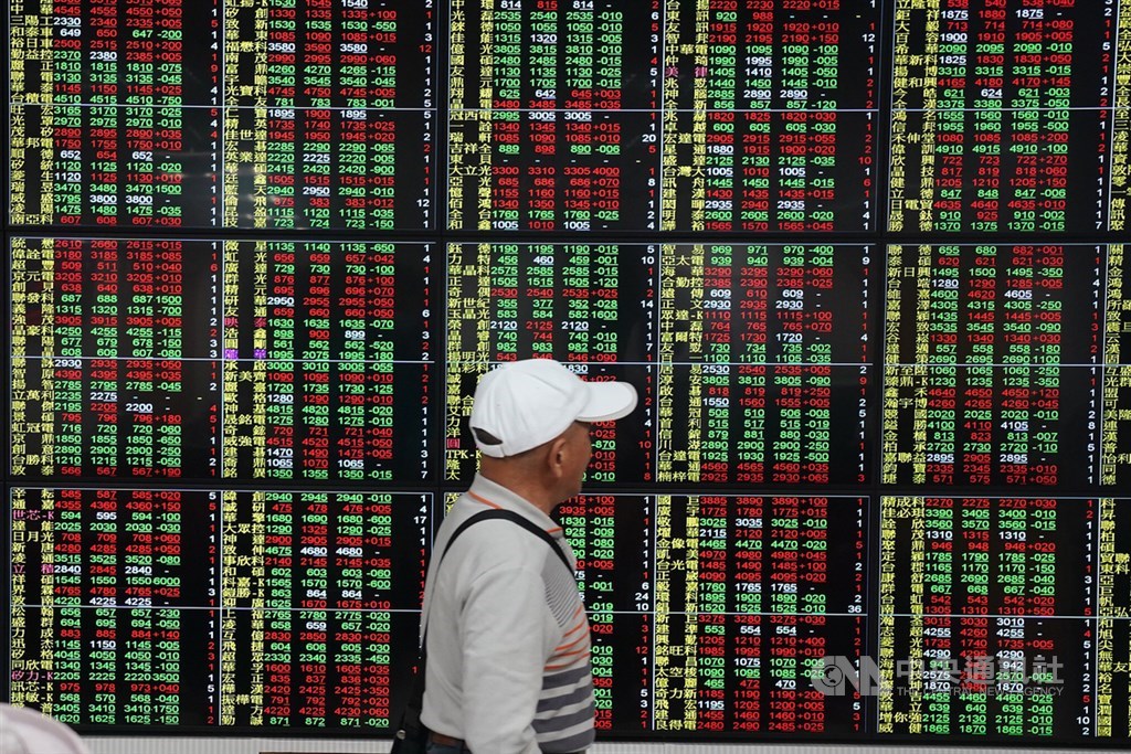 Taiwan Shares End Higher But Turnover Stays Low Focus Taiwan
