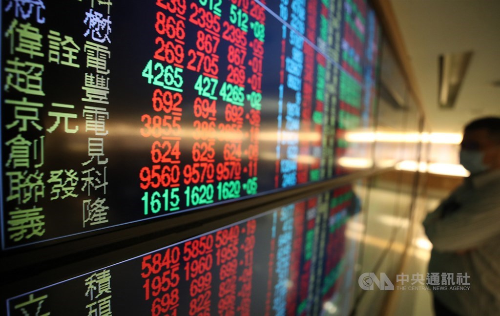 Taiwan shares rebound on U.S. gains - Focus Taiwan - Vimarsana News