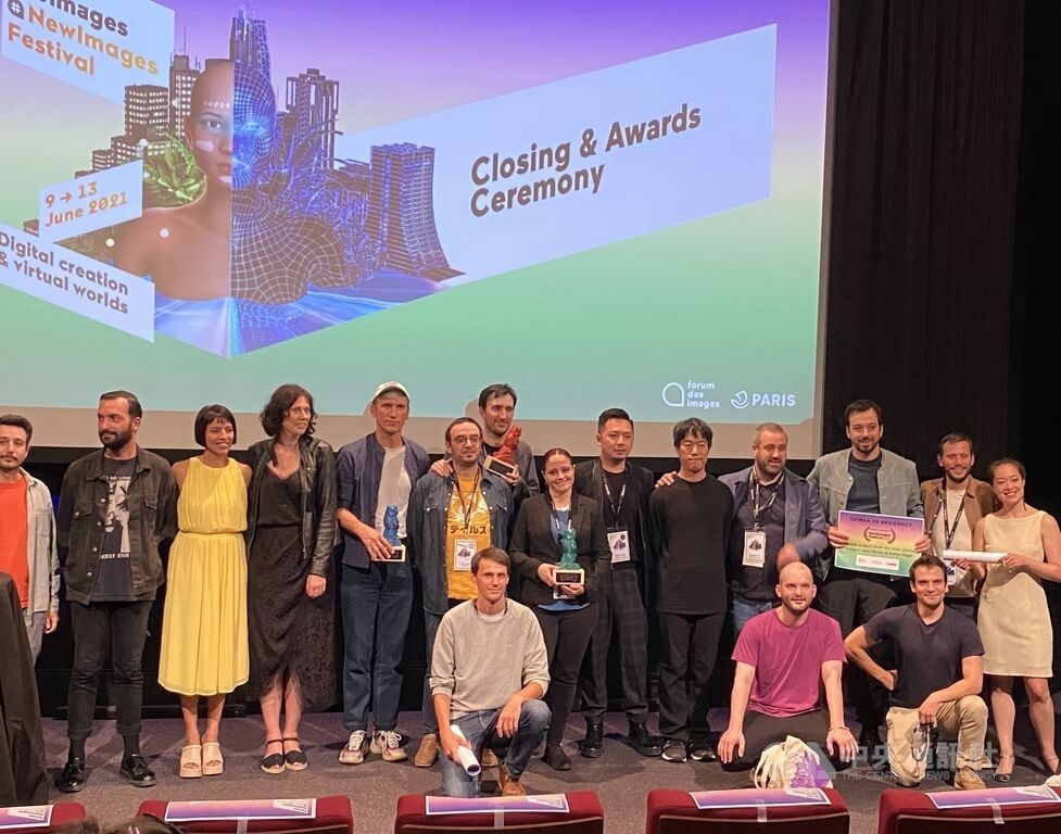 Taiwanese VR film wins 'special mention' at Paris festival - Vimarsana News