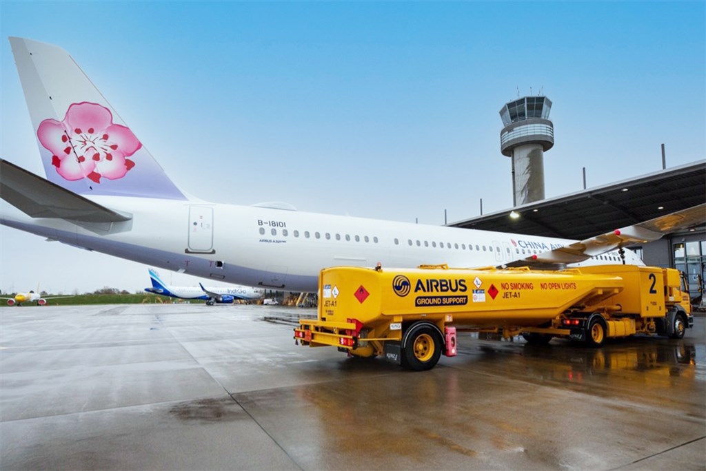 File photo courtesy of China Airlines