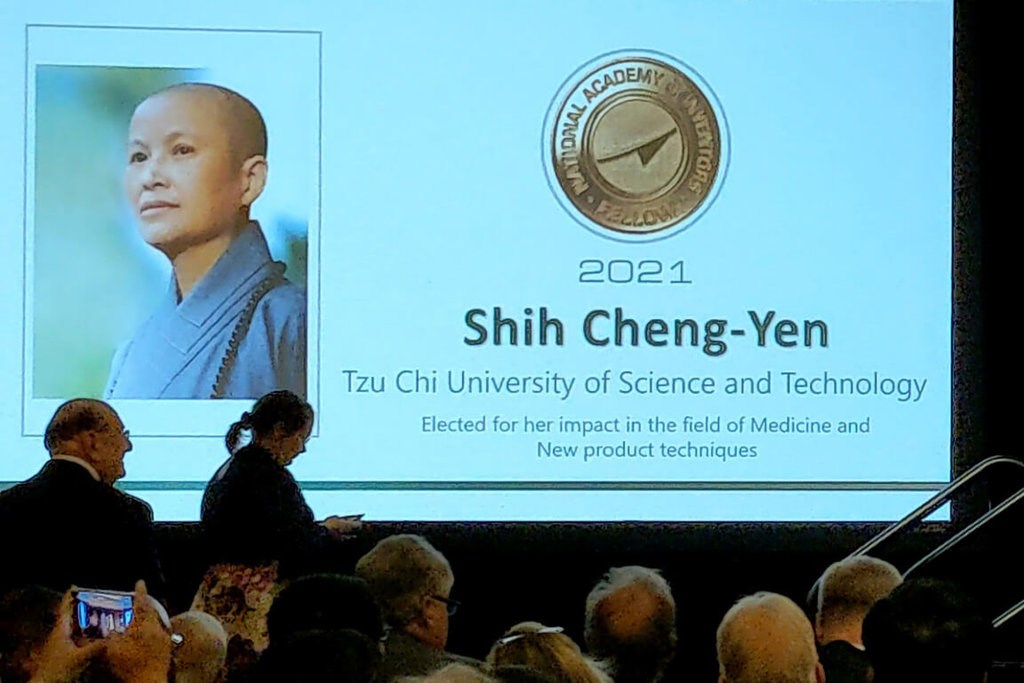 Tzu Chi founder inducted into U.S. National Academy of Inventors ...