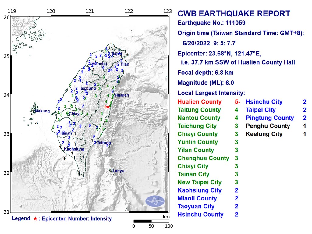 Image from the CWB website
