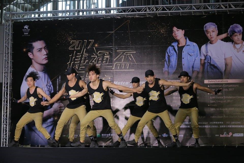 My Style Crew Allstars competing in the 2017 Metro Street Dance Competition. Photo courtesy of Taipei Metro