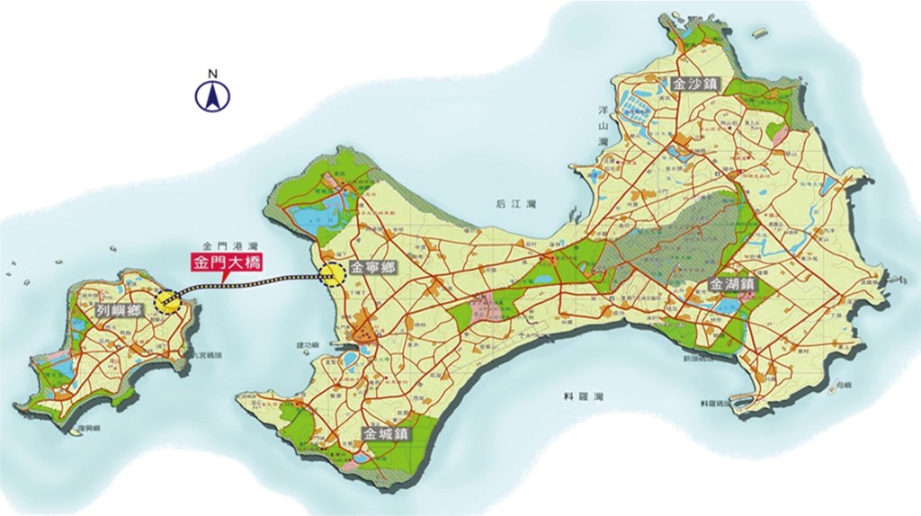 Kinmen Island (right) and Lieyu. Graphic: Freeway Bureau