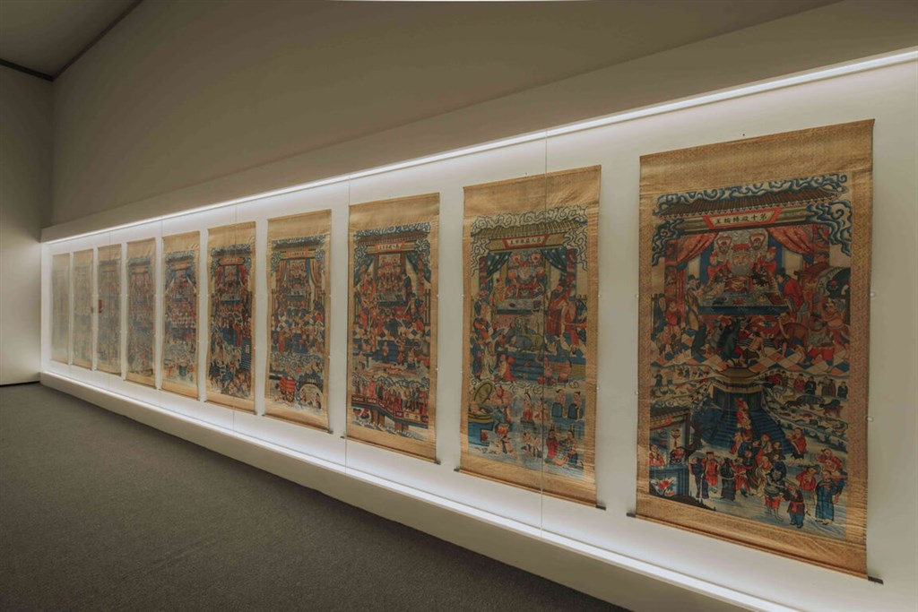 "The Painting of Ten Kings of Hades" from the National Museum of Taiwan History