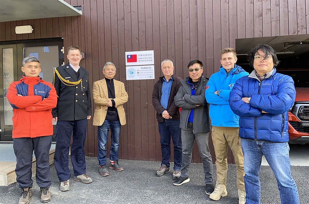 Members of the Tai Arctic research team from Taiwan