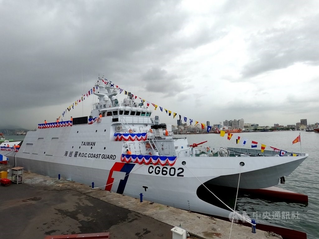 A file photo of the 600-ton vessel the Chengkung. Photo courtesy of the coast guard