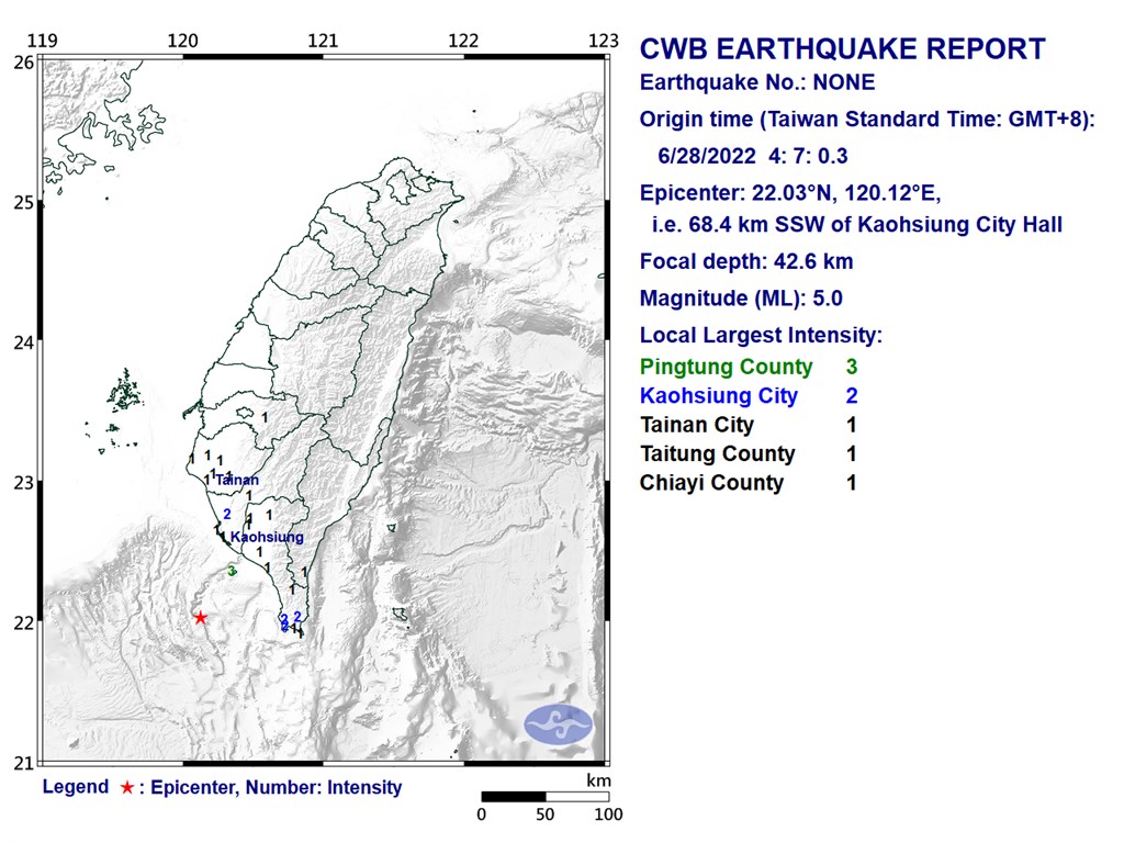 Image taken from the CWB website