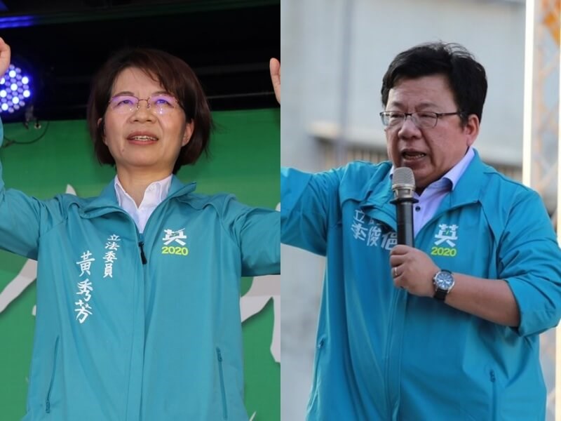 Legislator Huang Shiou-fang (left, CNA file photo) and Lee Chun-yi (Lee