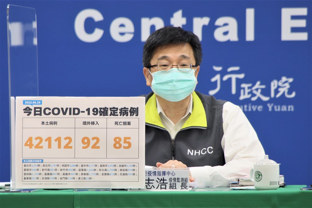 Centers for Disease Control (CDC) Director-General Chou Jih-haw is pictured at Wednesday