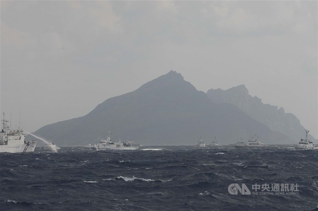 The Diaoyutai Islands. CNA file photo