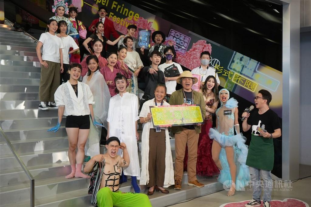 Taipei Fringe Festival returns after 1-year hiatus - Vimarsana News